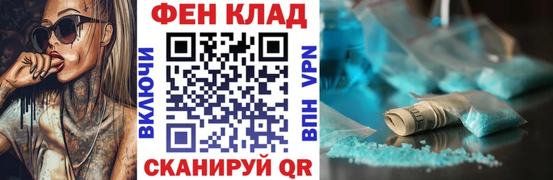 АМФЕТАМИН Premium Верхняя Тура