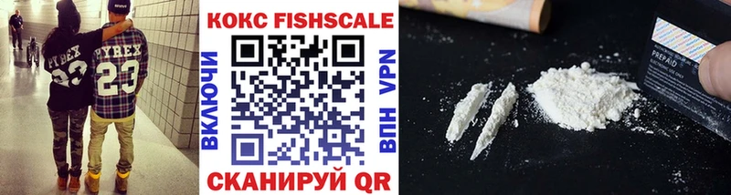 kraken зеркало  Верхняя Тура  Cocaine Columbia  цена  