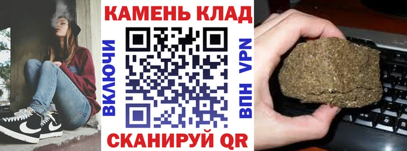 блэк спрут зеркало  Верхняя Тура  ГАШ VHQ 