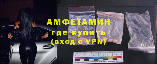 2c-b Белокуриха