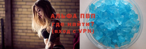 прущие крисы Богданович