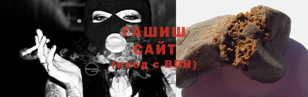 прущая мука Беломорск