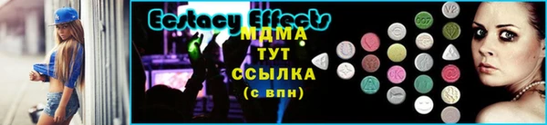 прущие крисы Богданович