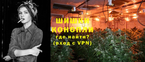мефедрон VHQ Белоозёрский