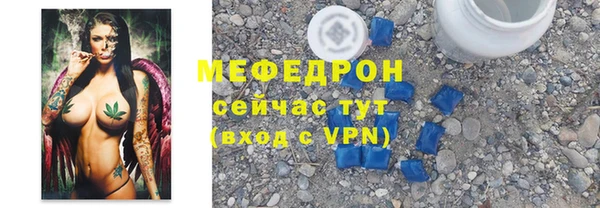 марки nbome Богородицк
