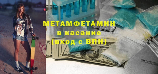 прущие крисы Богданович
