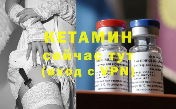 прущие крисы Богданович