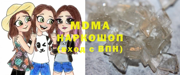 прущая мука Беломорск