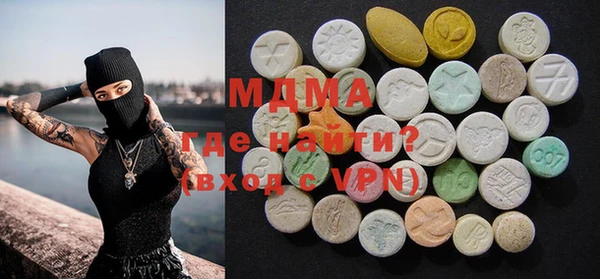 2c-b Белокуриха