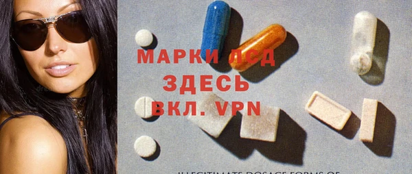 mix Баксан