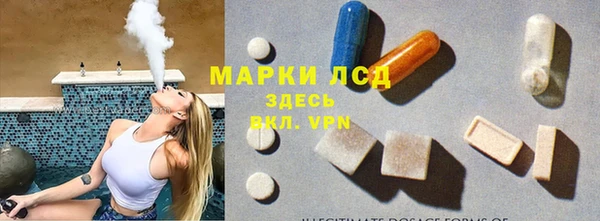 прущие крисы Богданович