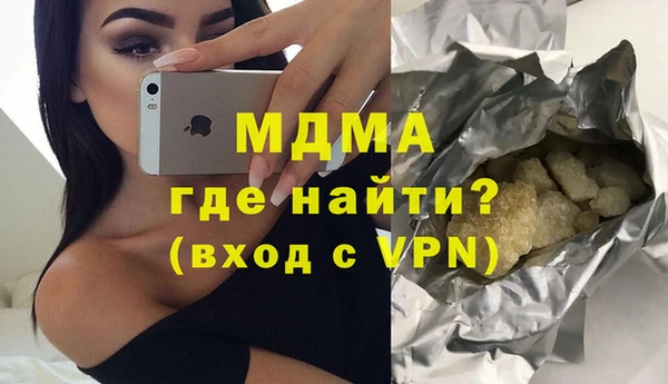 прущая мука Беломорск