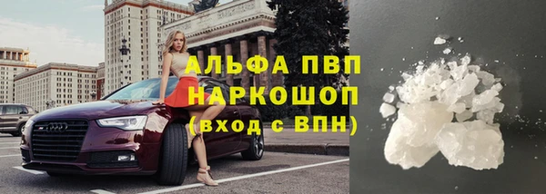 марки nbome Богородицк