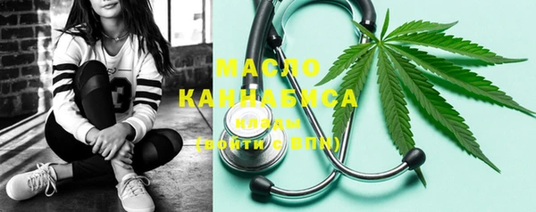 винт Каменск-Шахтинский