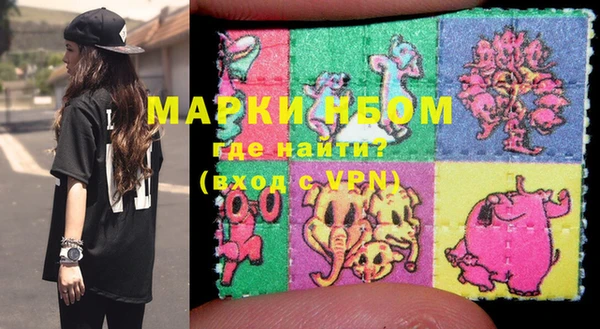 прущая мука Беломорск