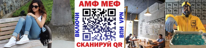 хочу   Верхняя Тура  МЕТАМФЕТАМИН витя 