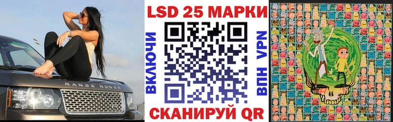 Наркотические марки 1500мкг  где можно купить   Верхняя Тура 