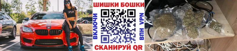 МАРИХУАНА марихуана  Верхняя Тура 